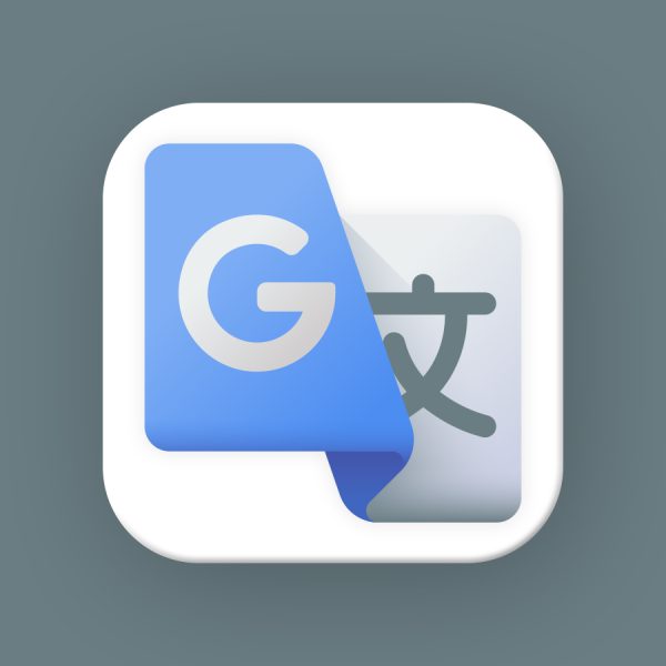 The features of Google Translate and how it can help you communicate with people who speak different languages
